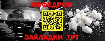 прущая мука Кимры
