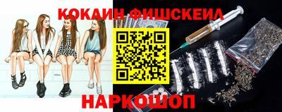прущая мука Кимры