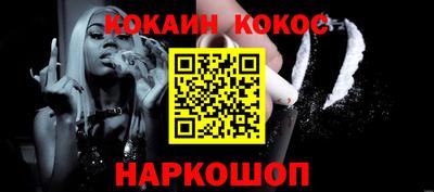 таблы Кингисепп