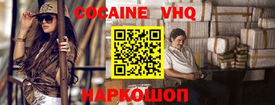 прущая мука Кимры