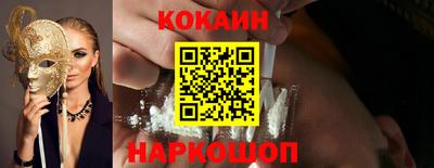сатива Кинель