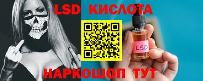 прущая мука Кимры
