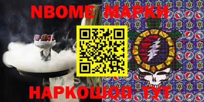 прущая мука Кимры