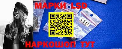 прущая мука Кимры