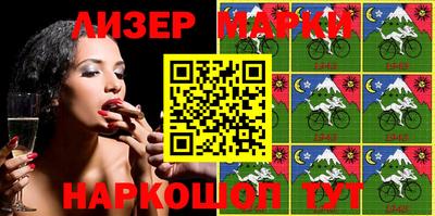 прущая мука Кимры