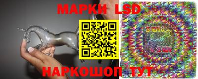 таблы Кингисепп