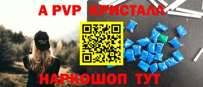 прущая мука Кимры