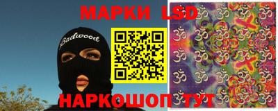 сатива Кинель