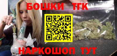 сатива Кинель