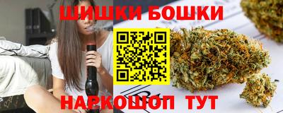 таблы Кингисепп