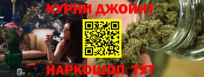 прущая мука Кимры