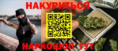 прущая мука Кимры