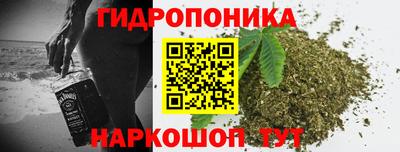 таблы Кингисепп