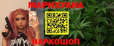 таблы Кингисепп