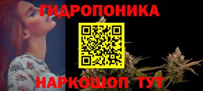 таблы Кингисепп