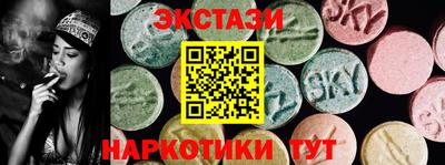 сатива Кинель