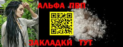 прущая мука Кимры