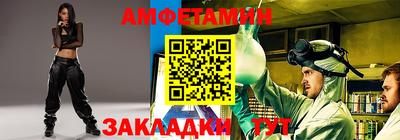 прущая мука Кимры