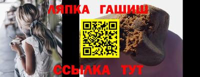 прущая мука Кимры