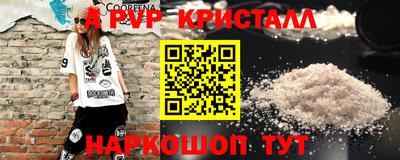 прущая мука Кимры