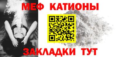 прущая мука Кимры