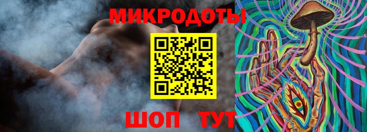 Галлюциногенные грибы Magic Shrooms  Галлюциногенные грибы Psilocybe  Кубинка  Вход с VPN 